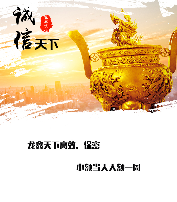平阳要债公司